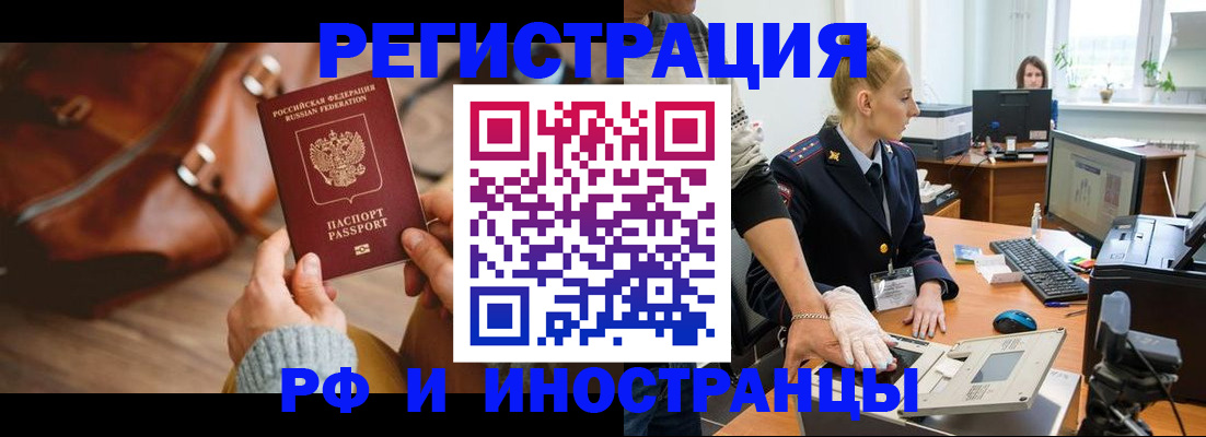 регистрация для дет. сада в Малоярославце